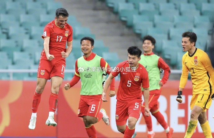 兩年前，中國U20國青曾2-0戰(zhàn)勝沙特U20